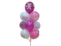 ДР это Круто!)/гелиевые шары